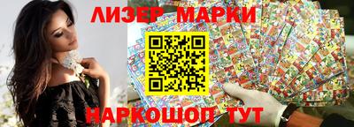 а пвп мука Новозыбков