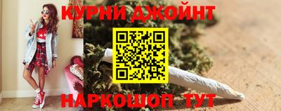 стаф Новодвинск
