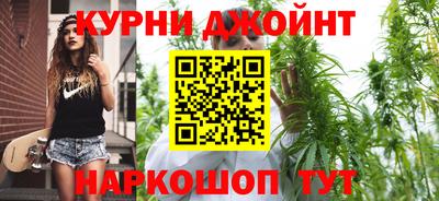 стаф Новодвинск
