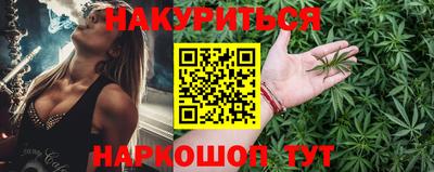 тгк Новокубанск