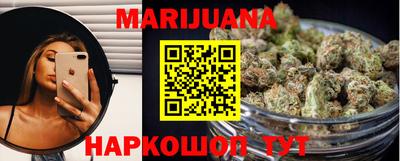 тгк Новокубанск