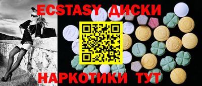 стаф Новодвинск