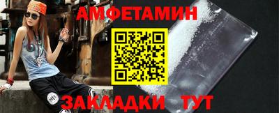 стаф Новодвинск