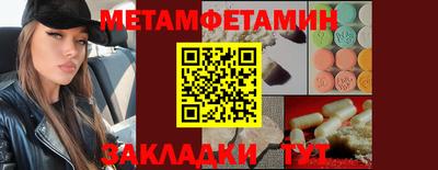 марки nbome Нарткала