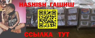 стаф Новодвинск