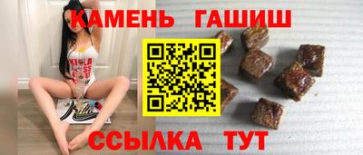 стаф Новодвинск