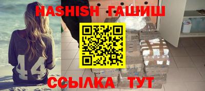 стаф Новодвинск